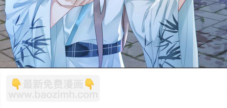 第183话 身手初露(1/3)-第177话