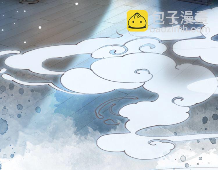 第183话 身手初露(1/3)-第177话