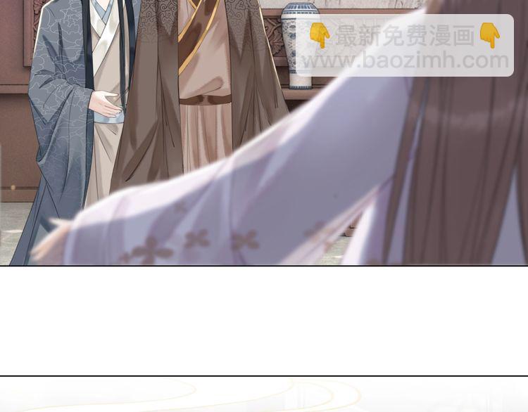 第185话 意外突生(1/3)-第179话