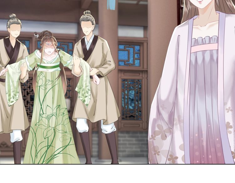 第185话 意外突生(1/3)-第179话