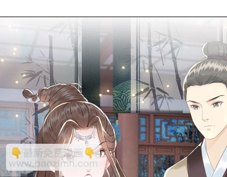 第185话 意外突生(1/3)-第179话