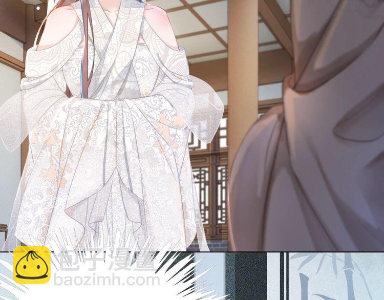 第185话 意外突生(1/3)-第179话
