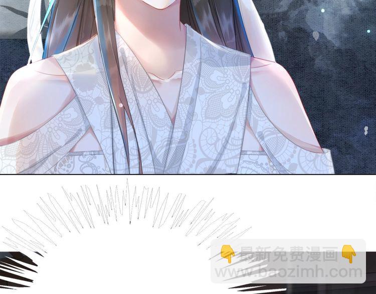 第185话 意外突生(1/3)-第179话