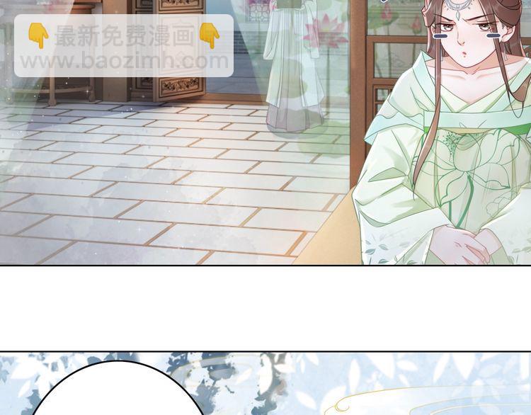 第185话 意外突生(1/3)-第179话