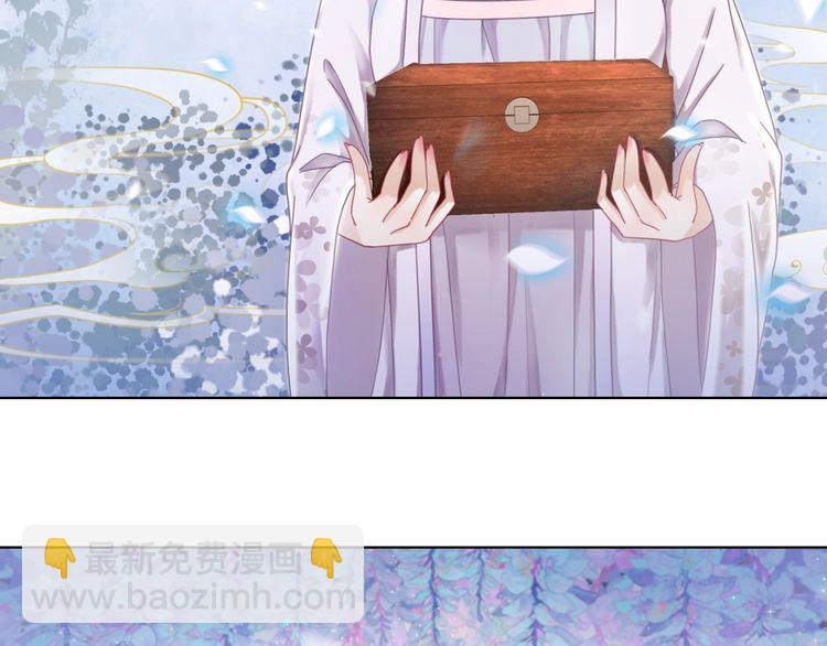 第185话 意外突生(1/3)-第179话