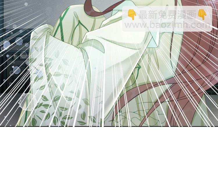 第185话 意外突生(1/3)-第179话