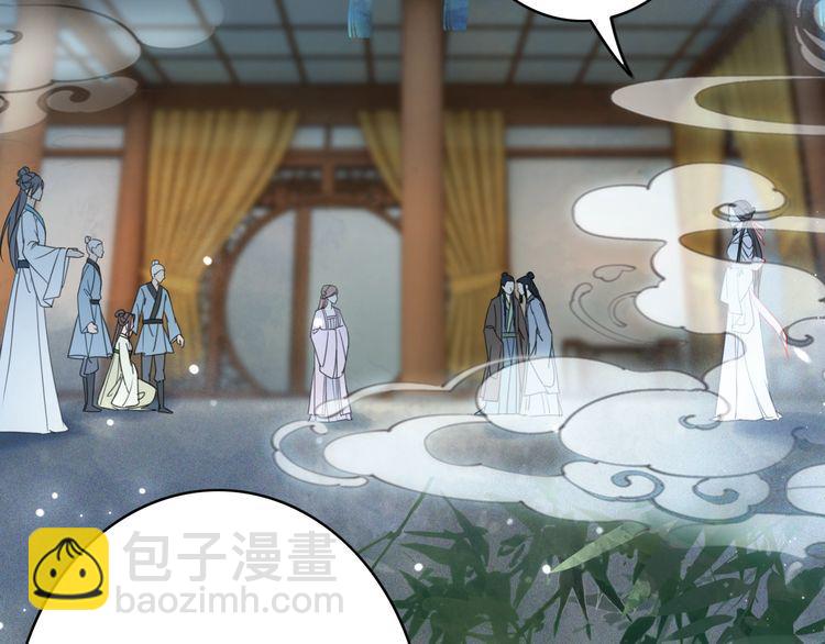 第185话 意外突生(1/3)-第179话