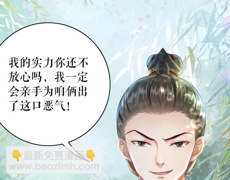第187话 擂台大战(1/3)-第181话