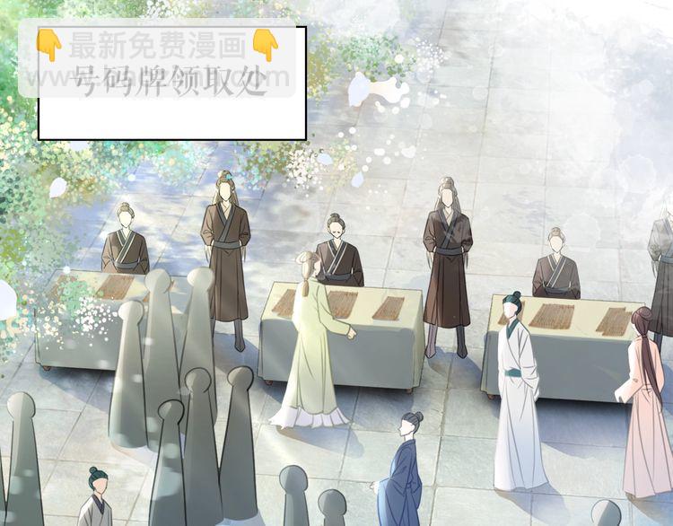 第187话 擂台大战(1/3)-第181话