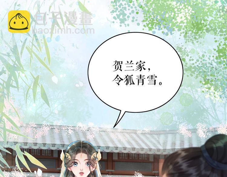 第187话 擂台大战(1/3)-第181话