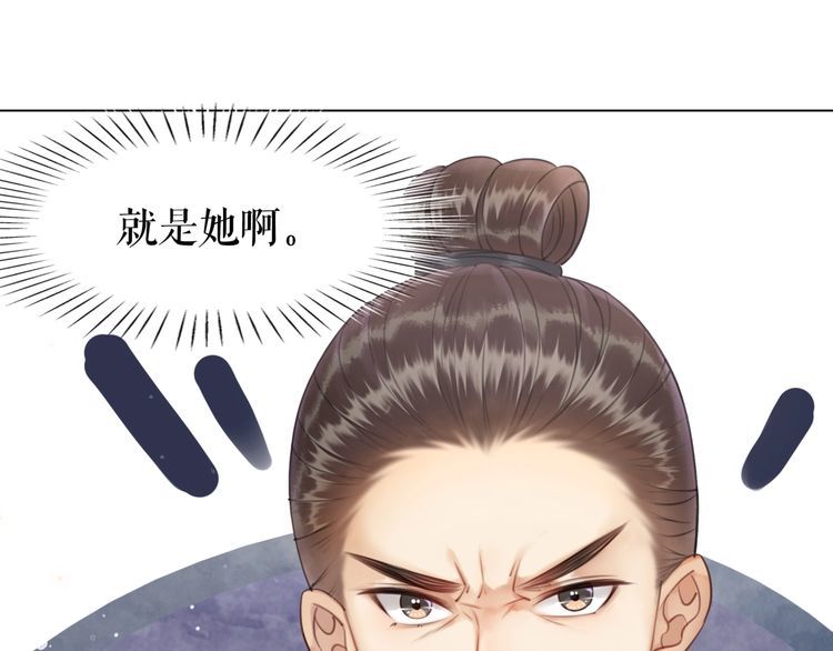 第187话 擂台大战(1/3)-第181话
