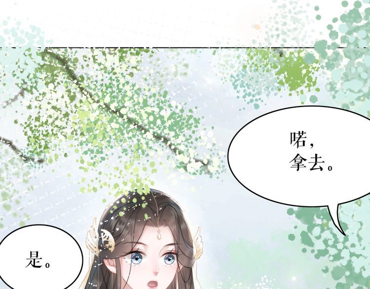 第187话 擂台大战(1/3)-第181话