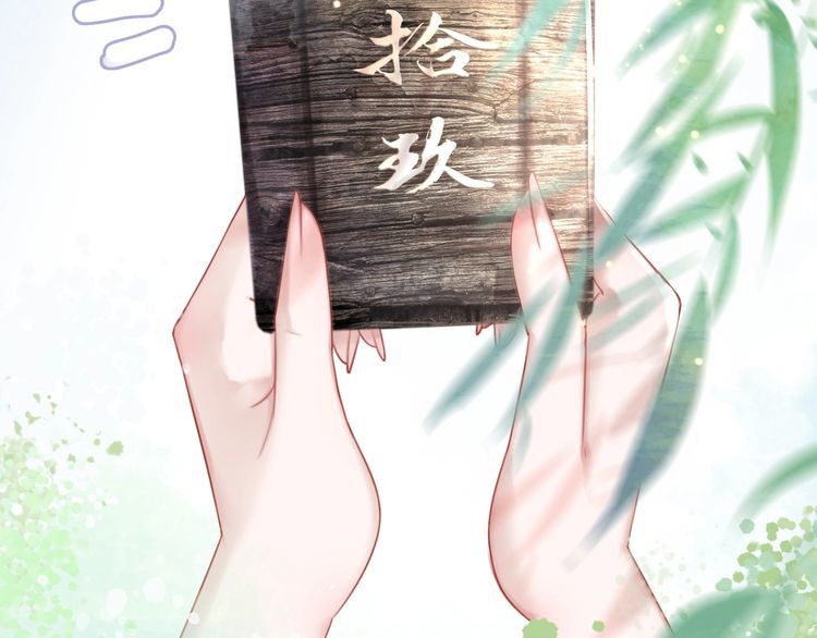 第187话 擂台大战(1/3)-第181话