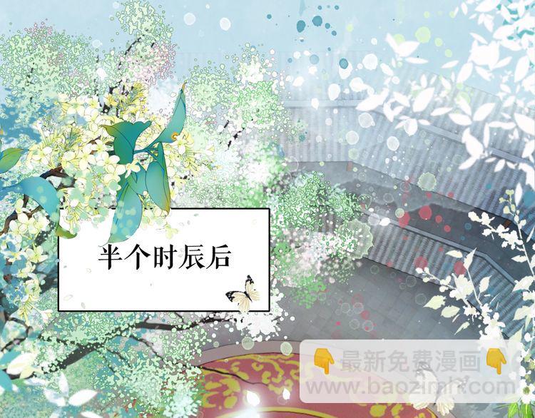 第187话 擂台大战(1/3)-第181话
