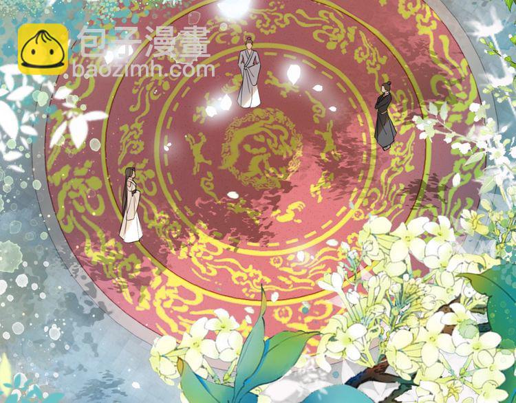 第187话 擂台大战(1/3)-第181话