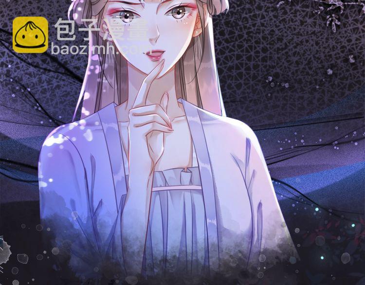 第189话 星河璧升级？！(1/3)-第183话