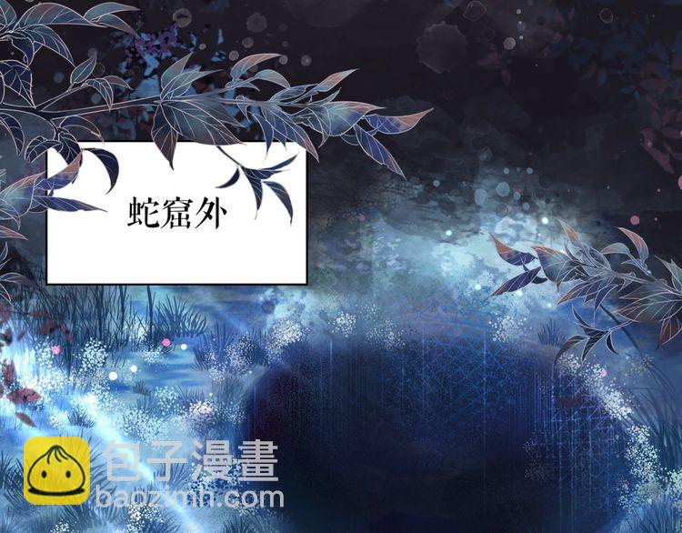 第189话 星河璧升级？！(1/3)-第183话