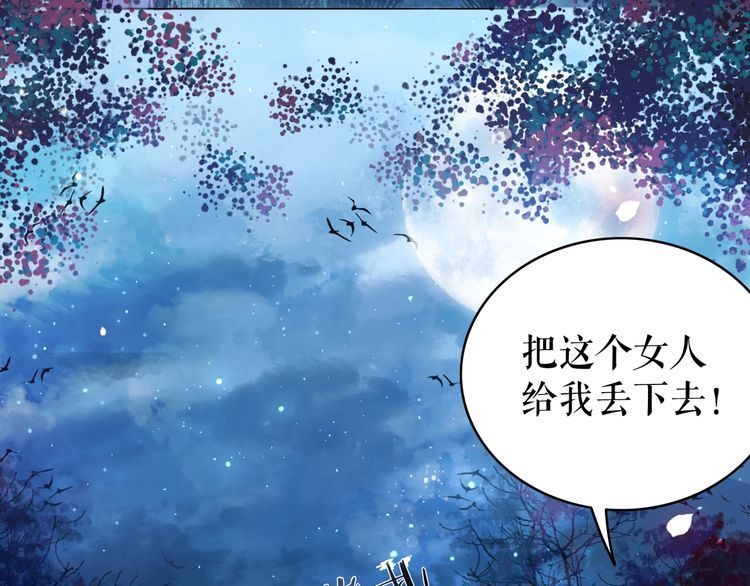 第189话 星河璧升级？！(1/3)-第183话