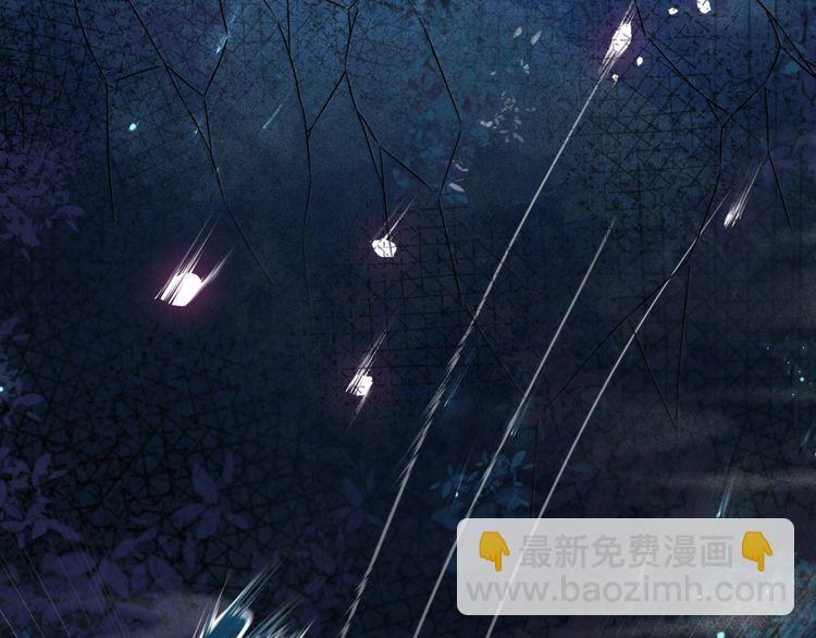 第189话 星河璧升级？！(1/3)-第183话