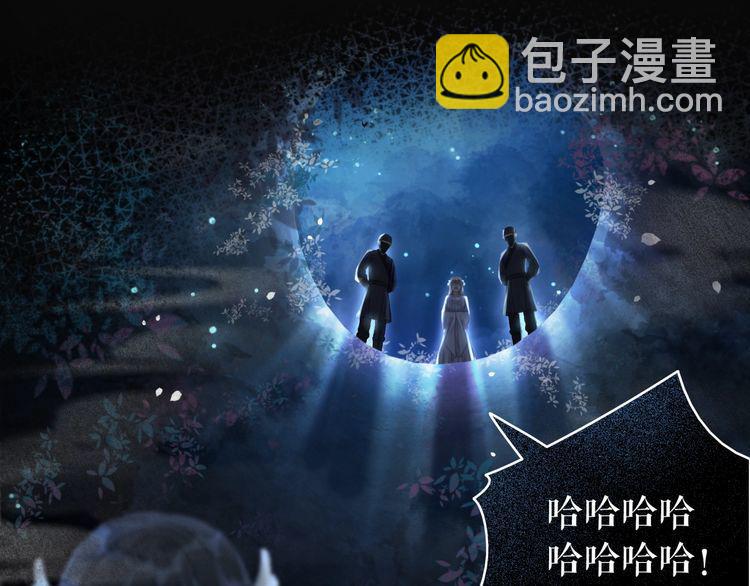 第189话 星河璧升级？！(1/3)-第183话