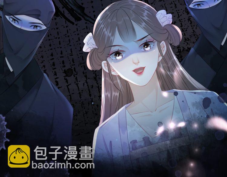 第189话 星河璧升级？！(1/3)-第183话