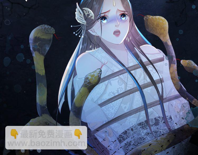 第189话 星河璧升级？！(1/3)-第183话