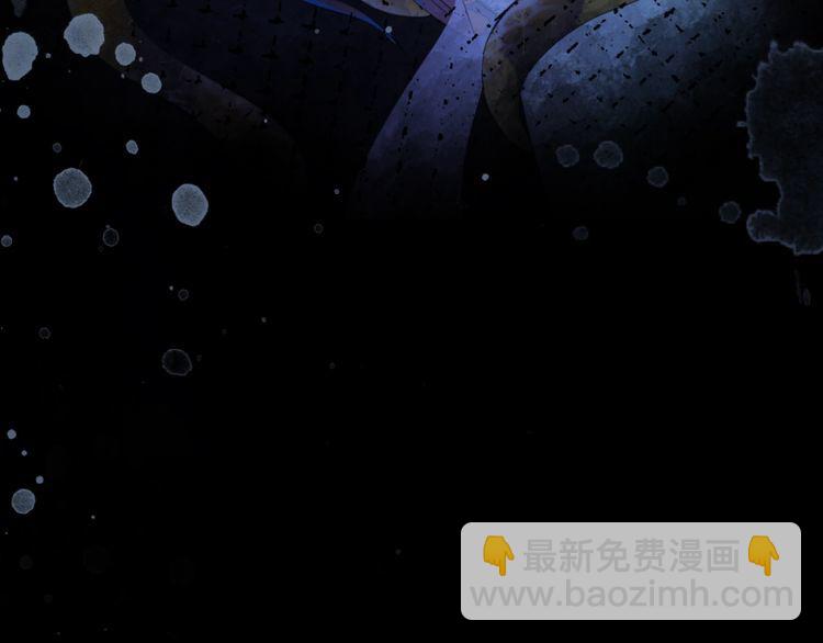 第189话 星河璧升级？！(1/3)-第183话