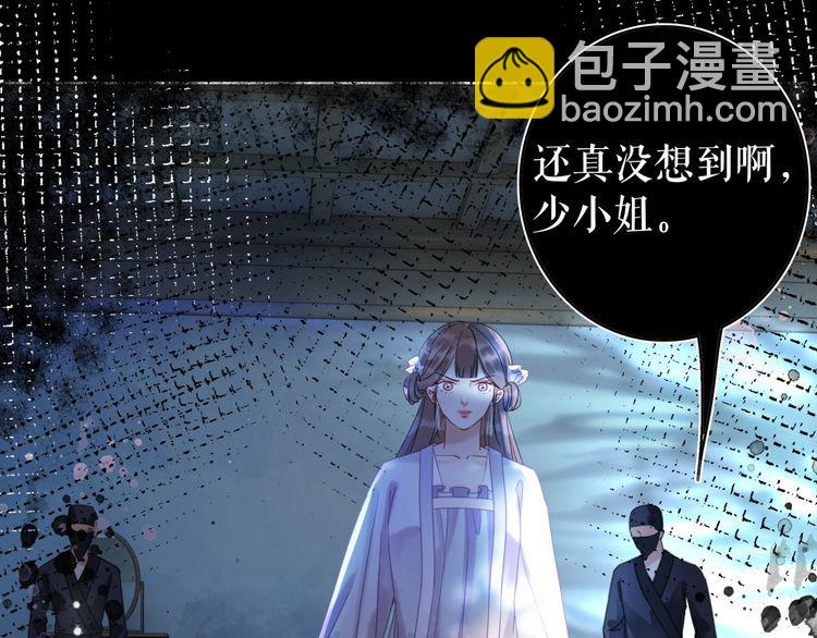 第189话 星河璧升级？！(1/3)-第183话