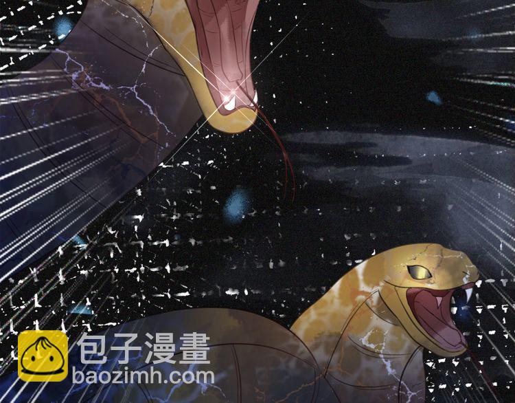 第189话 星河璧升级？！(1/3)-第183话
