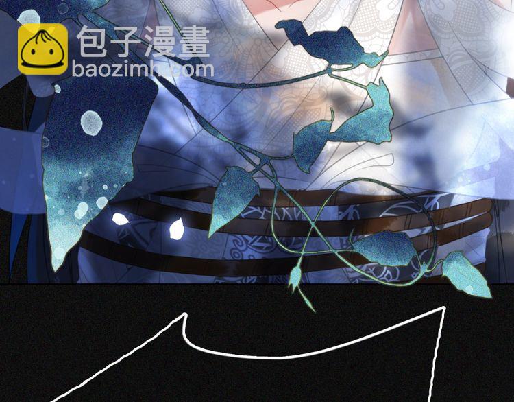第189话 星河璧升级？！(1/3)-第183话