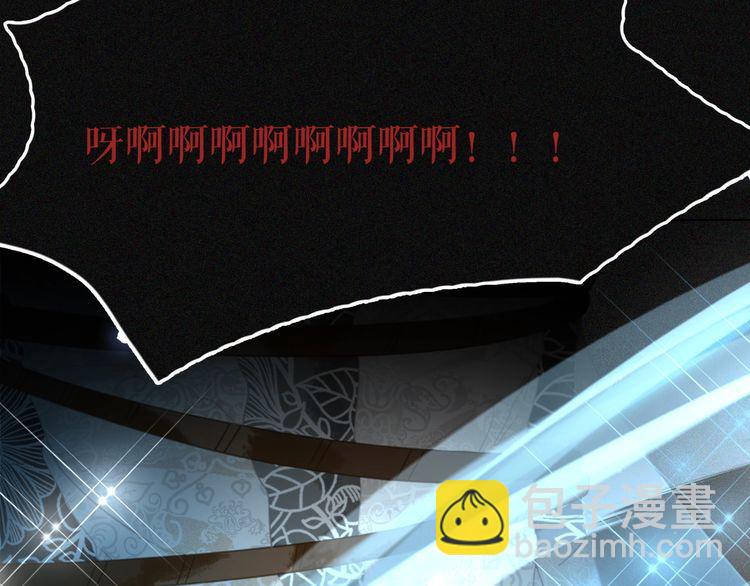 第189话 星河璧升级？！(1/3)-第183话