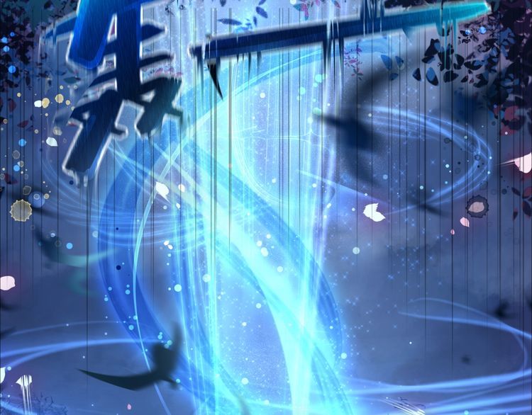 第189话 星河璧升级？！(1/3)-第183话