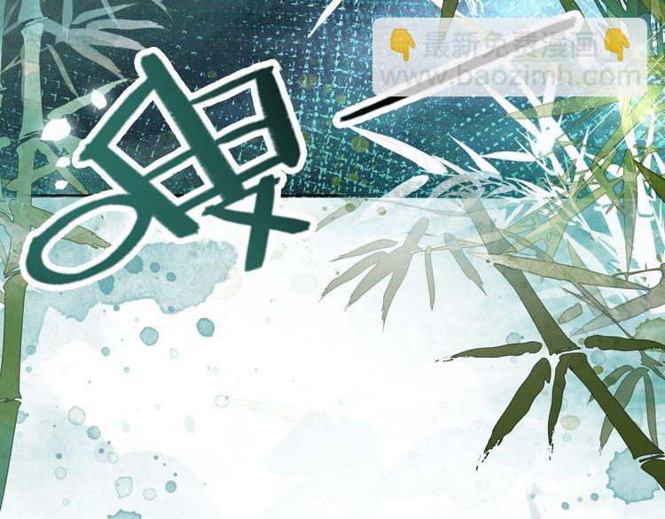第191话 你究竟是什么人(1/3)-第185话