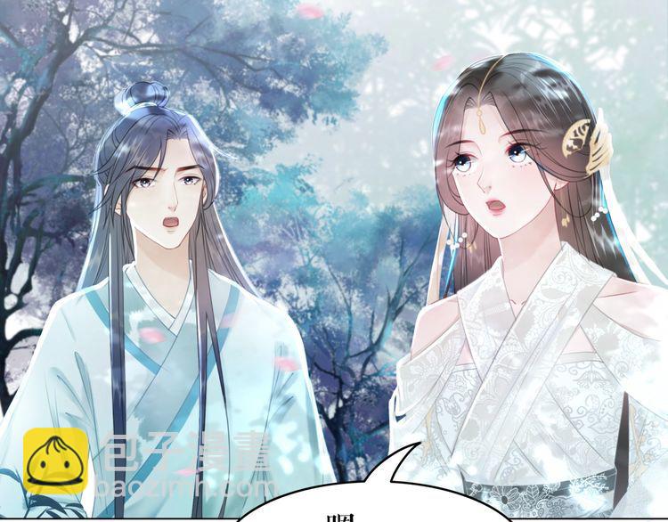 第191话 你究竟是什么人(1/3)-第185话