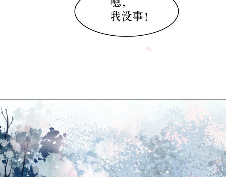 第191话 你究竟是什么人(1/3)-第185话