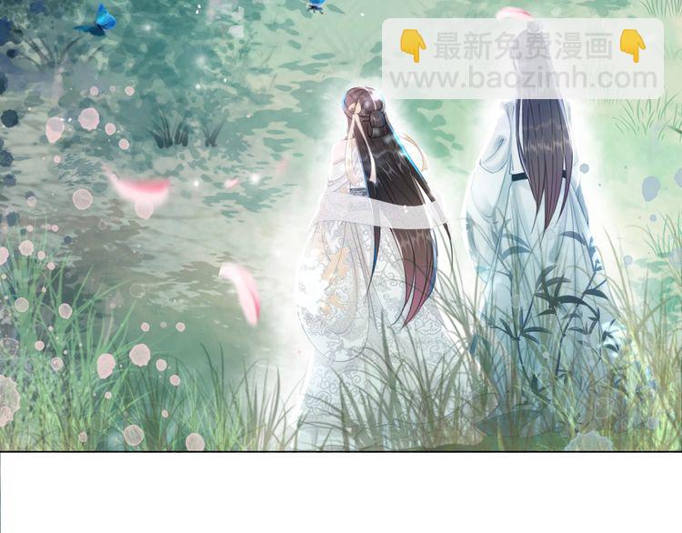 第191话 你究竟是什么人(1/3)-第185话