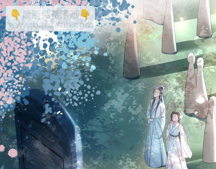 第191话 你究竟是什么人(1/3)-第185话