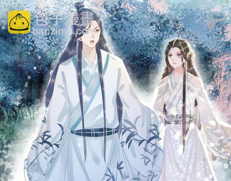 第191话 你究竟是什么人(1/3)-第185话
