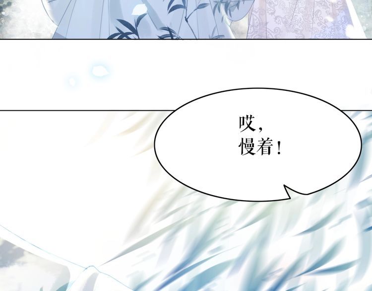第191话 你究竟是什么人(1/3)-第185话