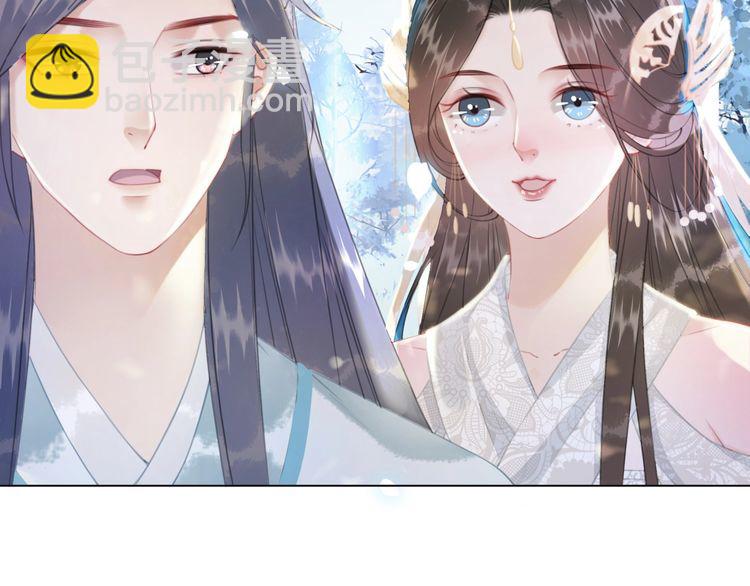 第191话 你究竟是什么人(1/3)-第185话