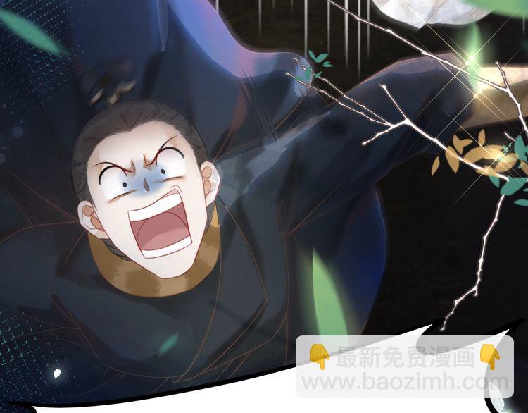 第191话 你究竟是什么人(1/3)-第185话