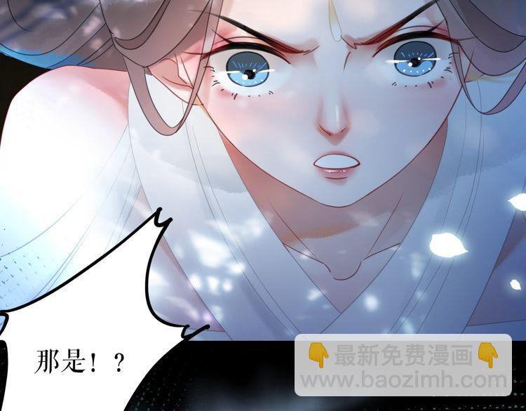 第191话 你究竟是什么人(1/3)-第185话