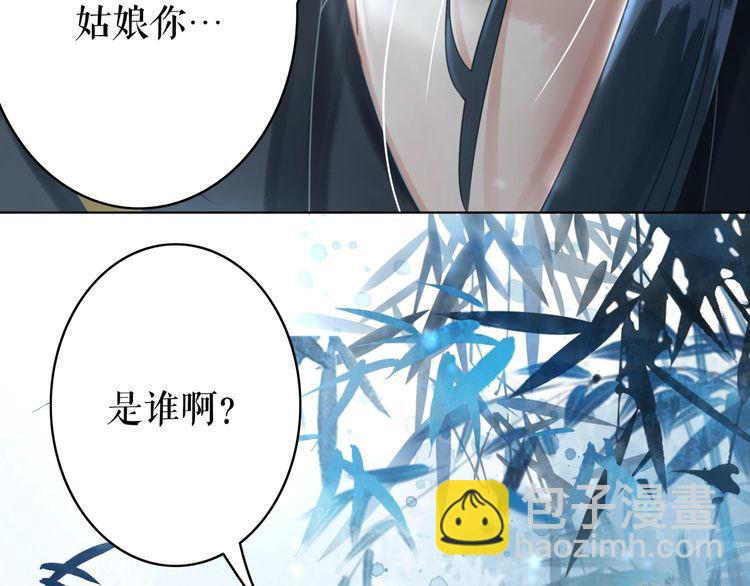 第193话 智惩恶人(1/3)-第187话