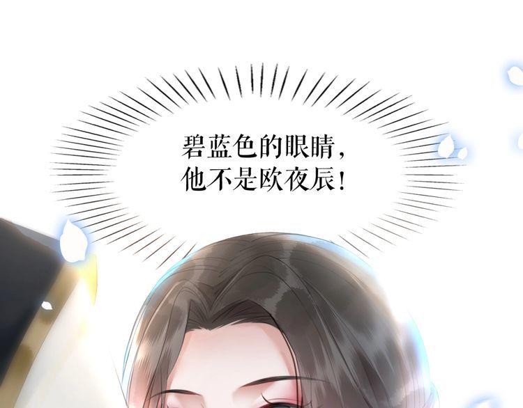 第193话 智惩恶人(1/3)-第187话