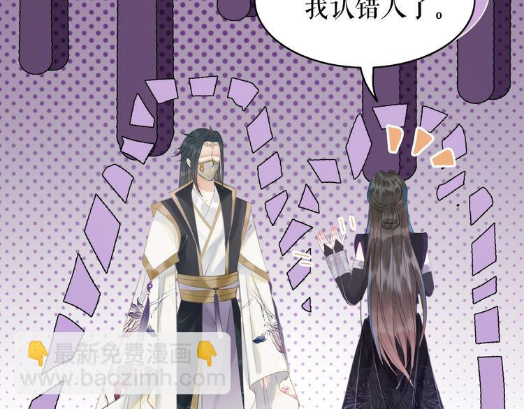 第193话 智惩恶人(1/3)-第187话
