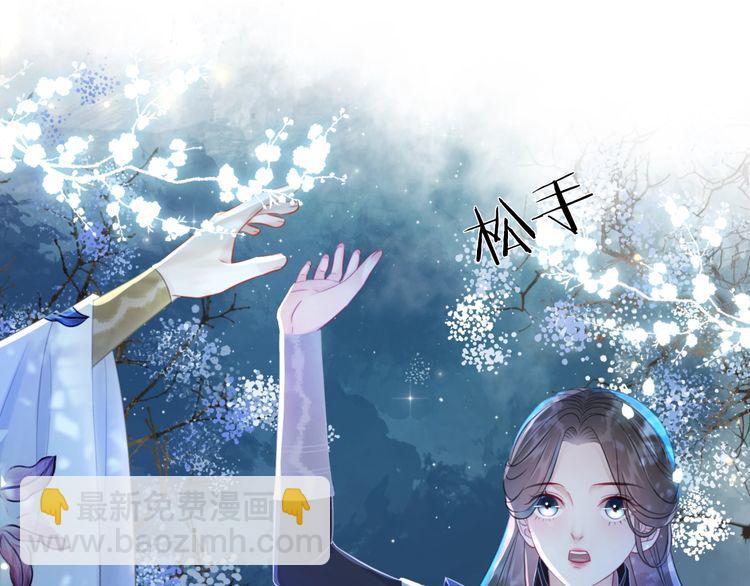 第193话 智惩恶人(1/3)-第187话