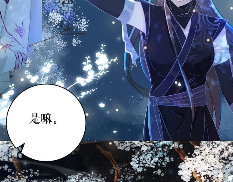 第193话 智惩恶人(1/3)-第187话