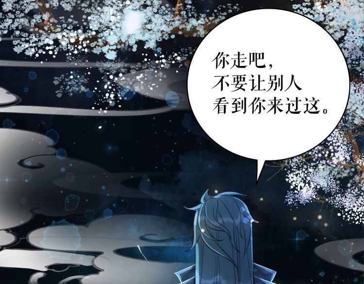 第193话 智惩恶人(1/3)-第187话