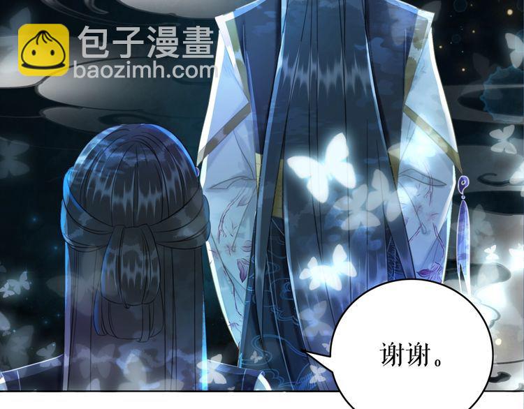 第193话 智惩恶人(1/3)-第187话