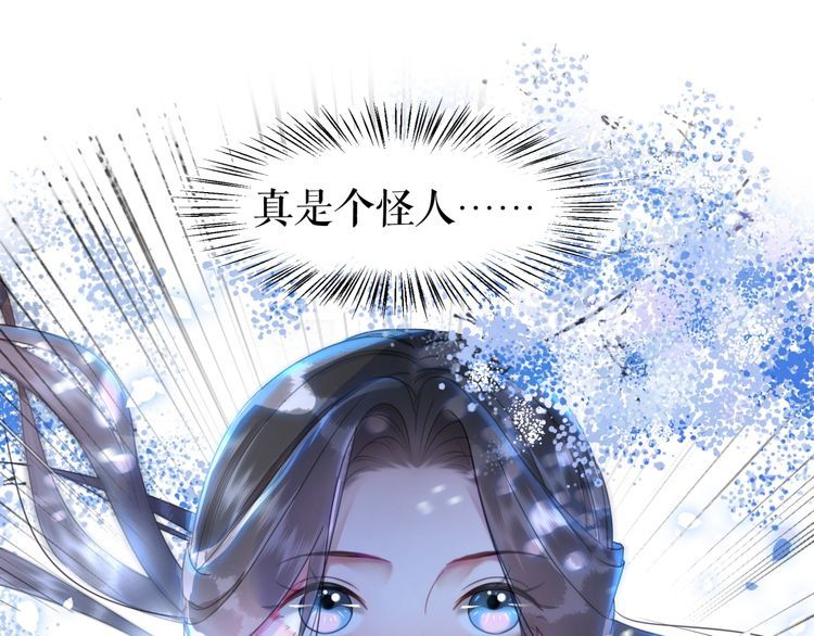 第193话 智惩恶人(1/3)-第187话